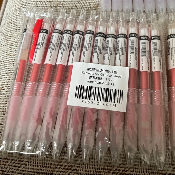 Mumuso 3 packets Retractable Gel Pen - Picture 2 of 7